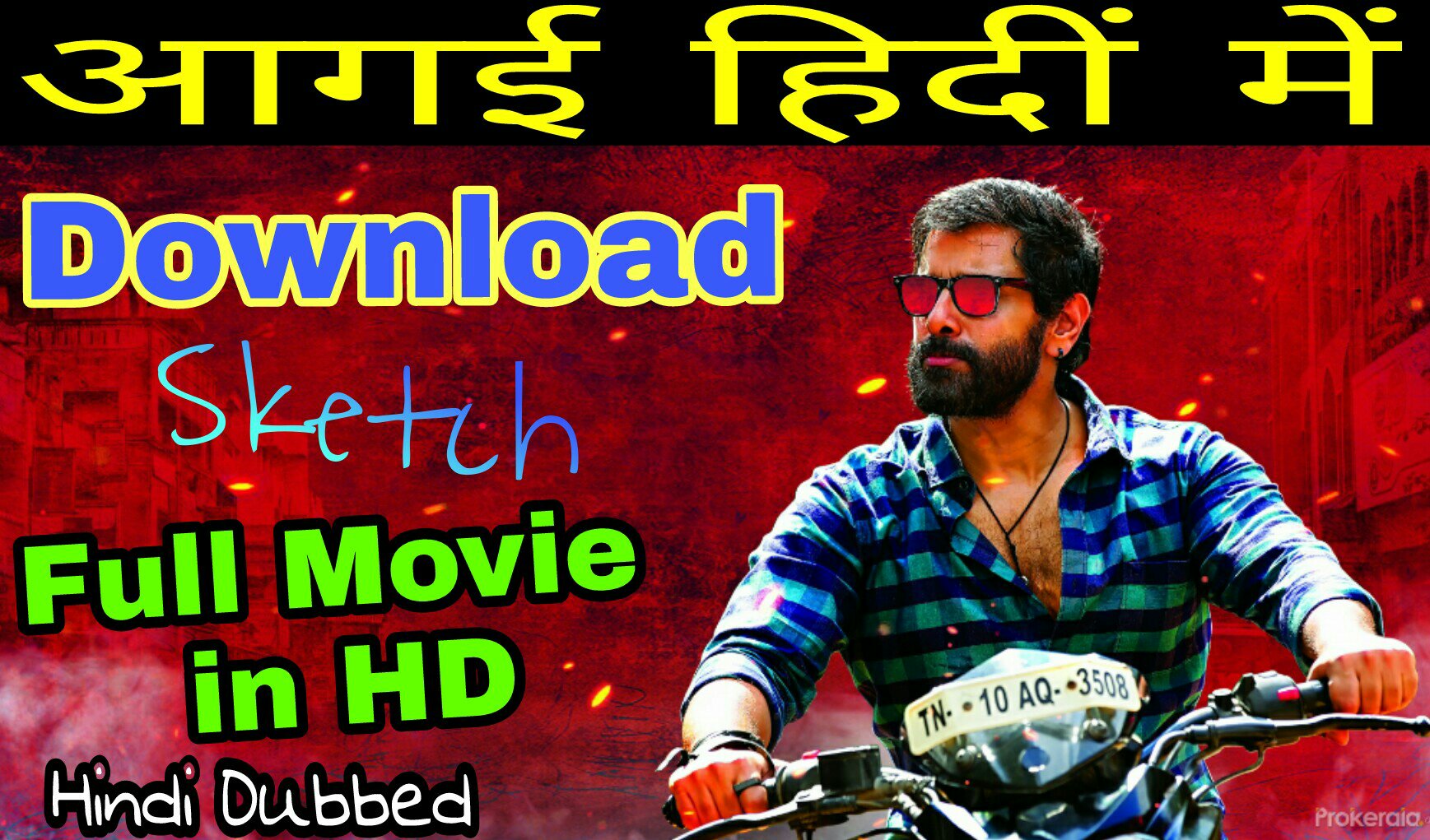 Sketch (2018) Hindi Dubbed Watch HD Movies | Free Download - MOVI.PK